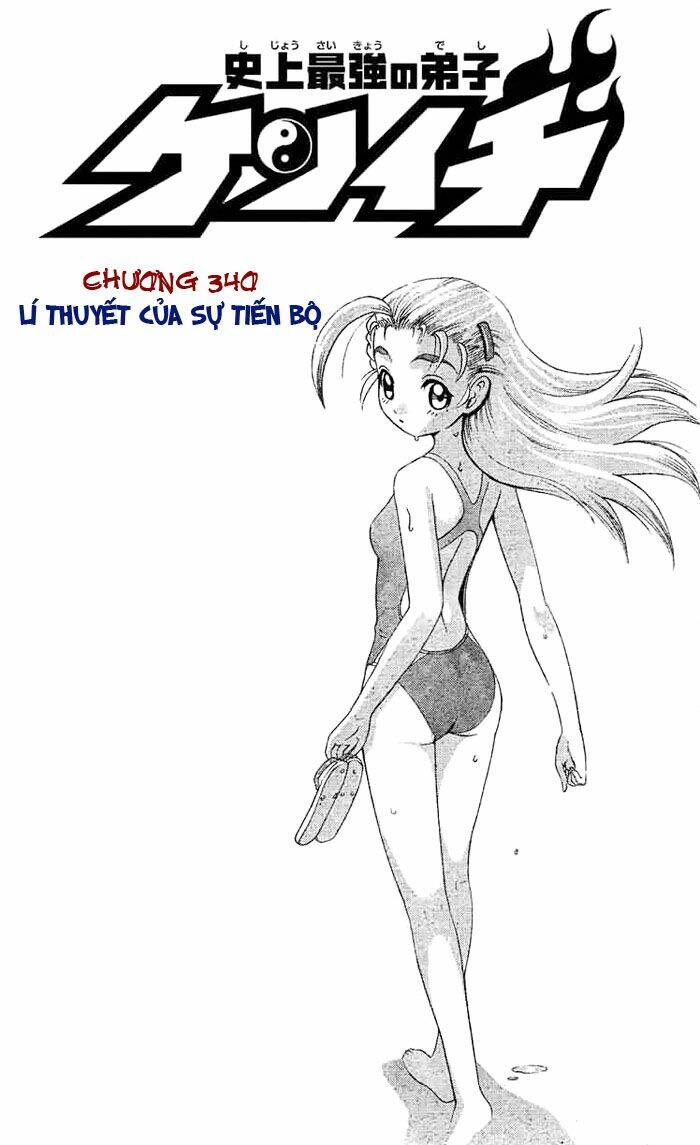 history's strongest disciple kenichi chapter 340 1