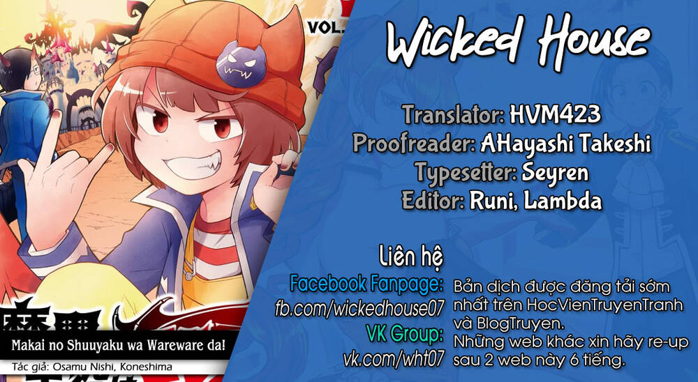 makai no shuyaku wa wareware da chapter 13 2