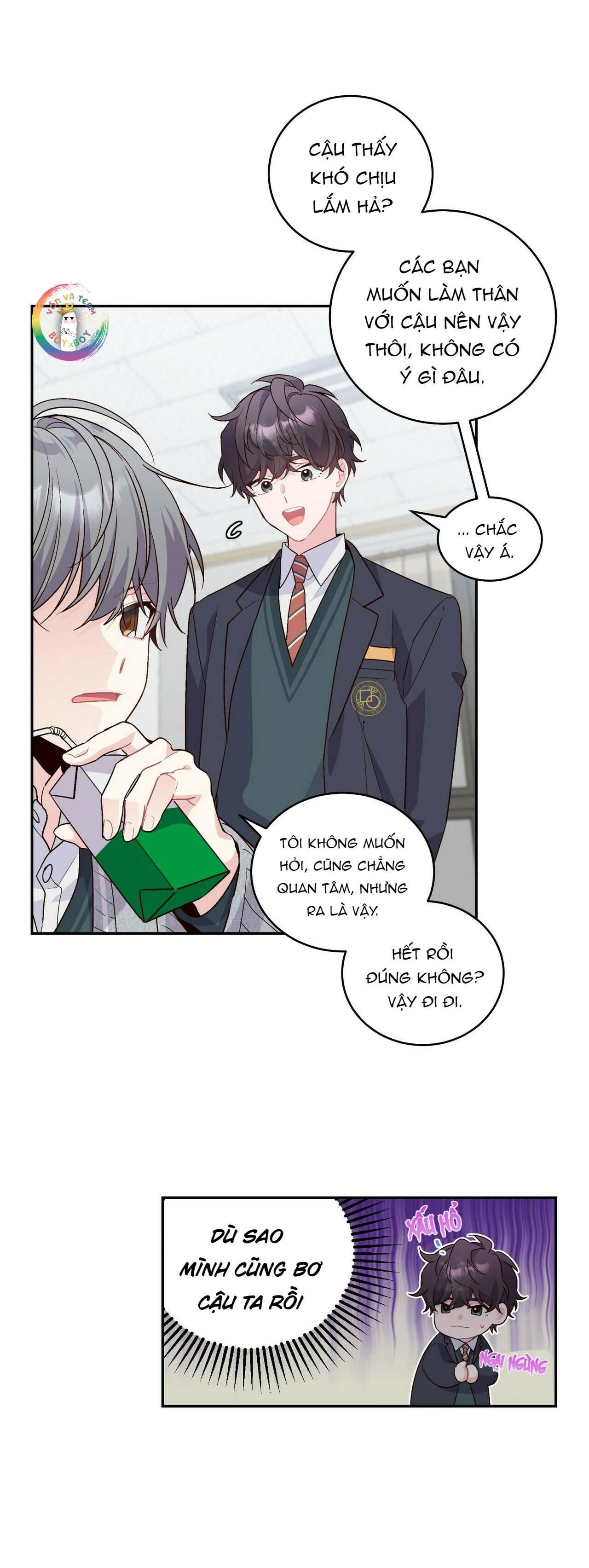 merry marbling chapter 2 16