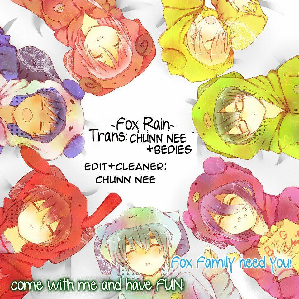 blind marchen chapter 1 1