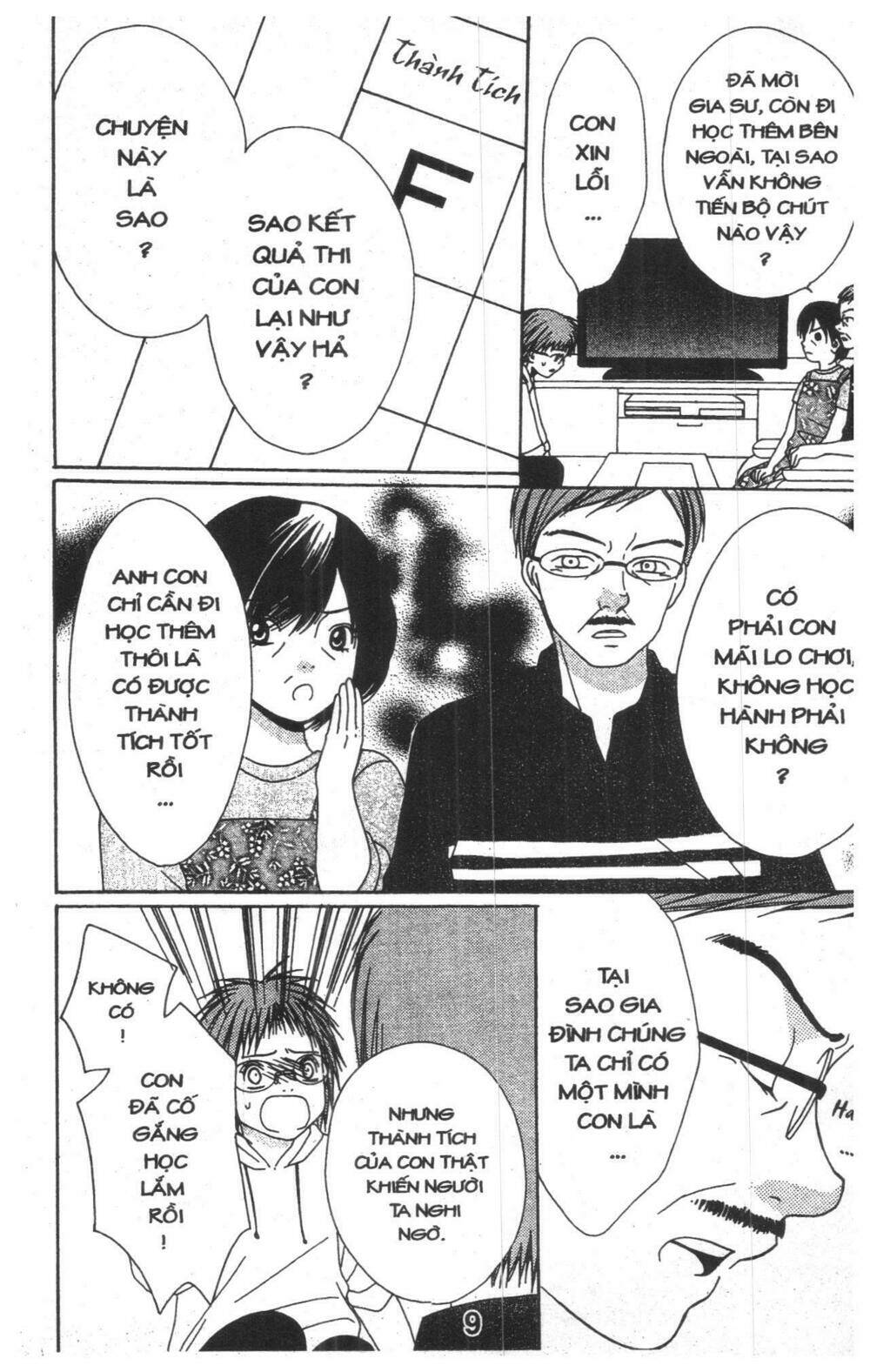 tomodachi gokko [takeuchi ayaka] chapter 9 9