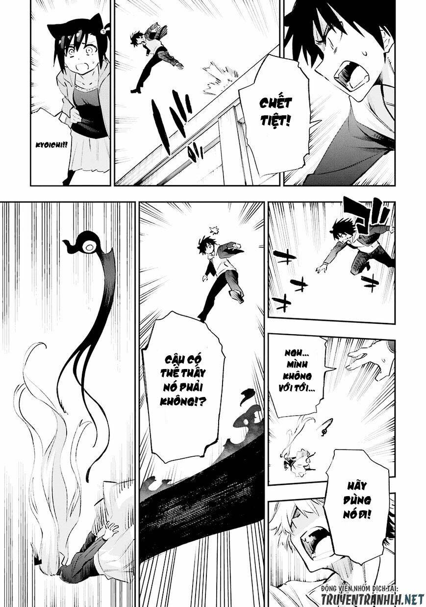 urami koi, koi, urami koi chapter 36 21