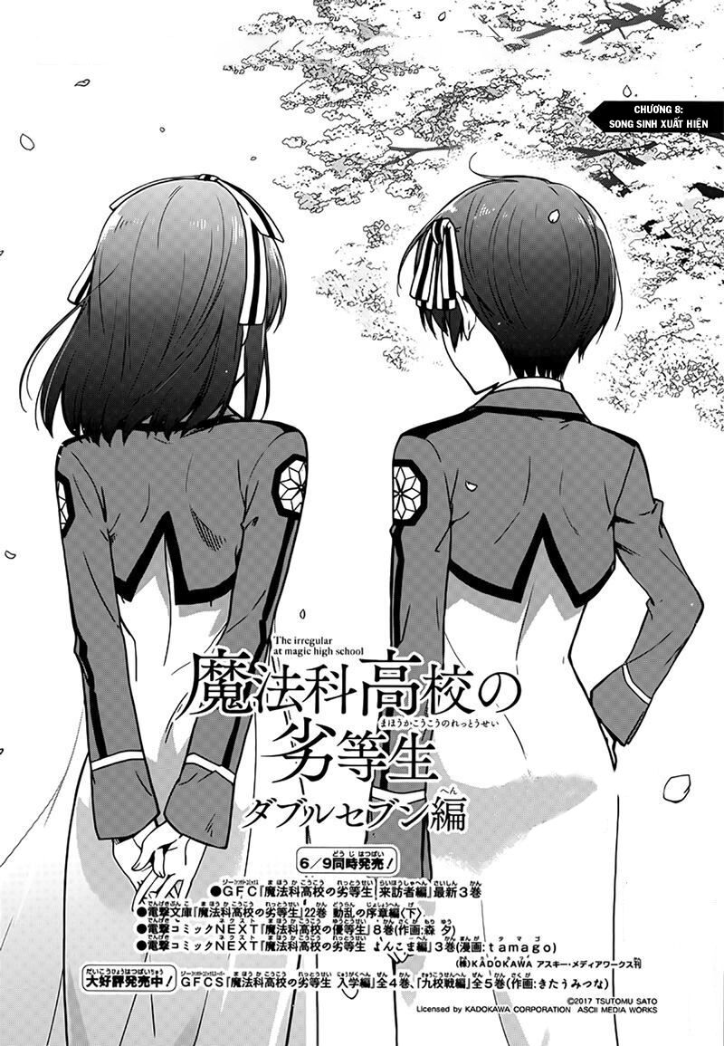 mahouka koukou no rettousei - double seven hen chapter 8 1