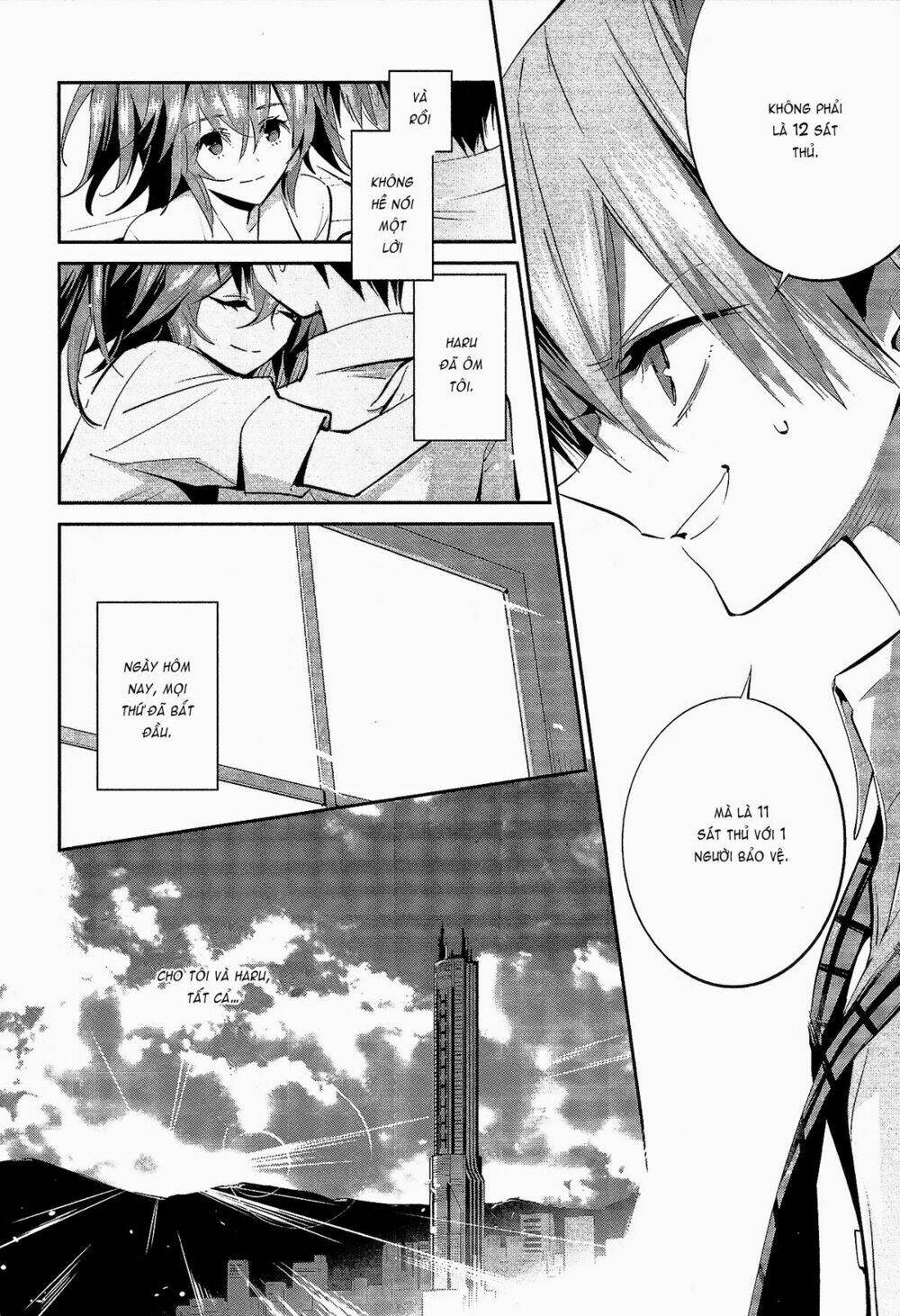 akuma no riddle chapter 8 21