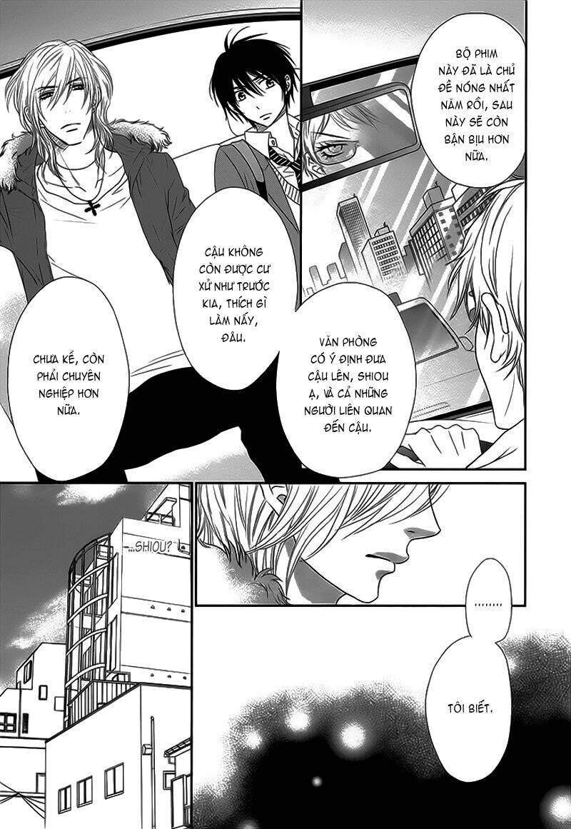 nekoka danshi no shitsukekata chapter 11 17