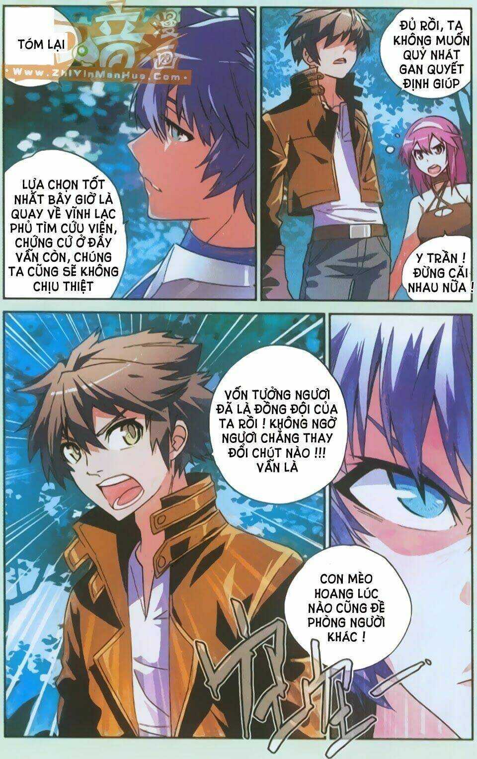 huyễn thế ký chapter 42 6