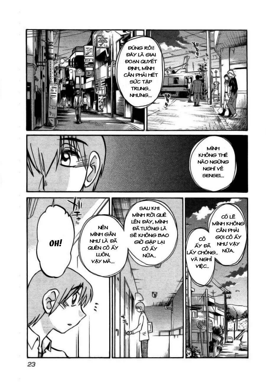 rakujitsu no pathos chapter 1 25