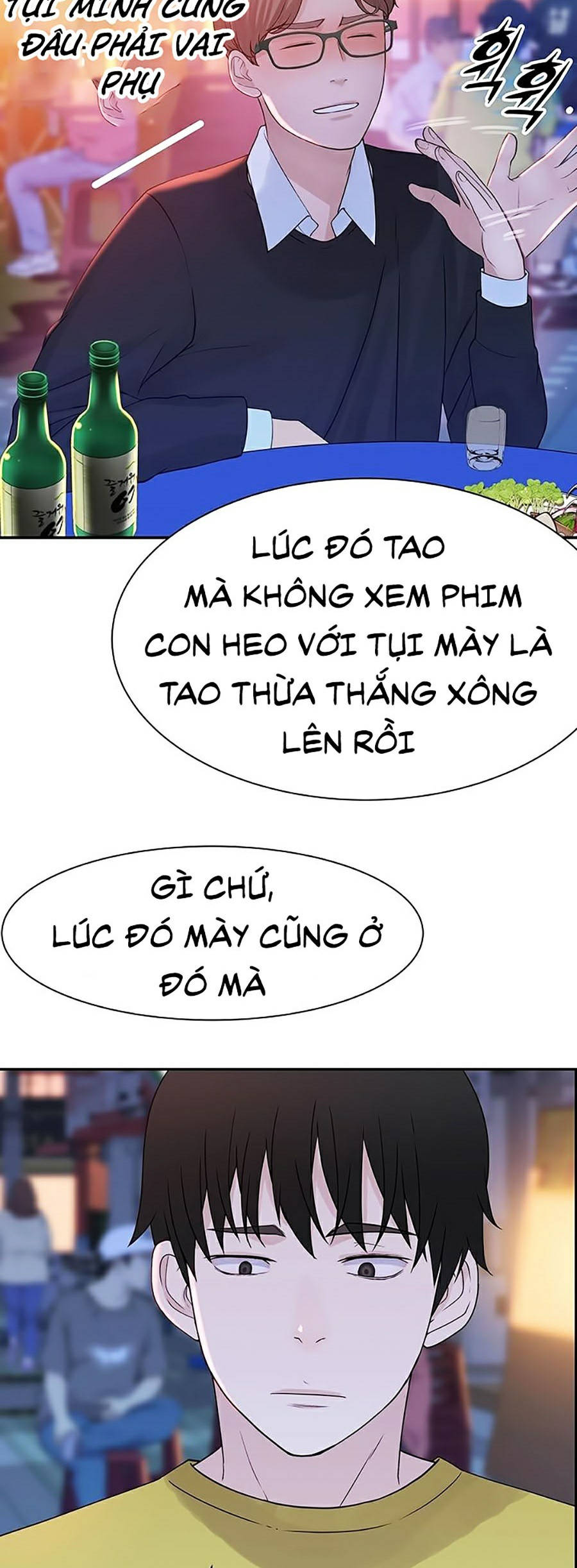 giữa hai ta chapter 21 35