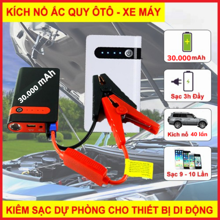 Bộ Kích Điện Bình Ắc Quy Ô Tô,Xe Máy Dung Lượng Lớn 30.000 mAH,Tích Hợp Sạc Dự Phòng Cho Thiết Bị Di Động Tự Ngắt Khi Đầy