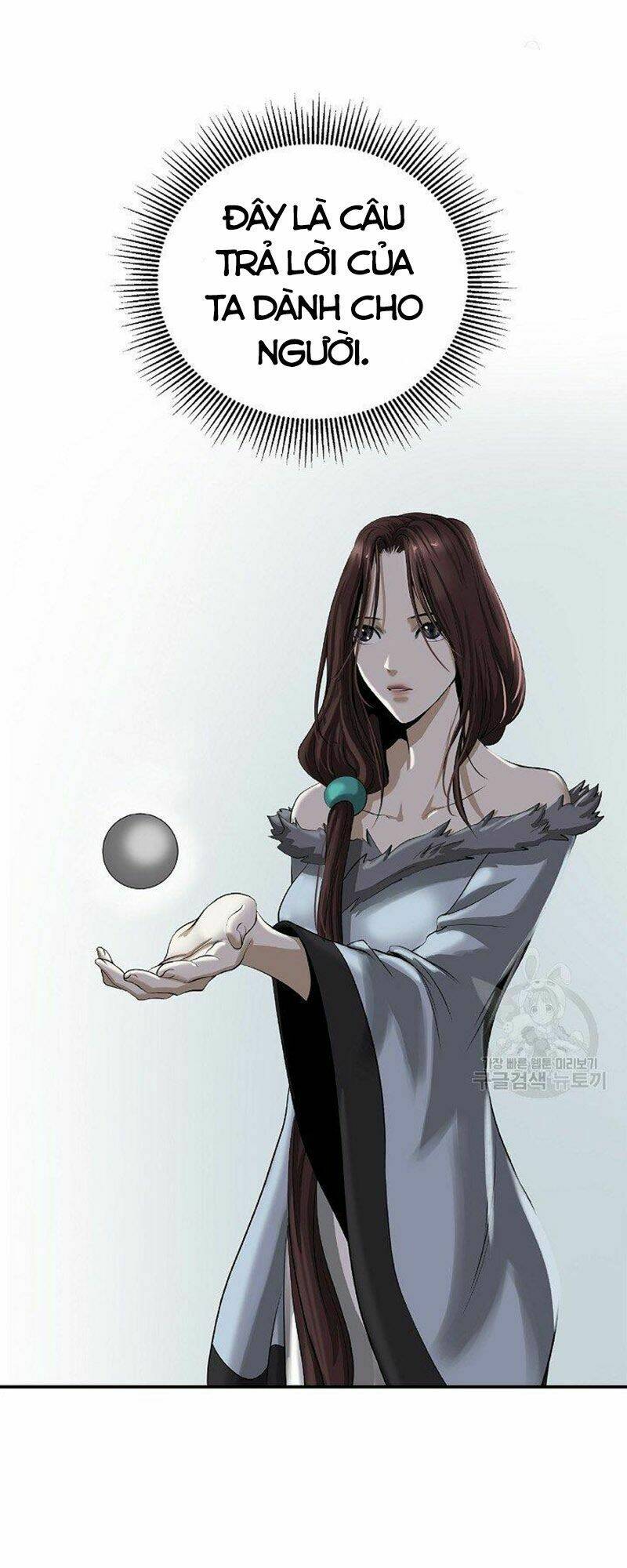 xuyên không thành hổ chapter 72 15