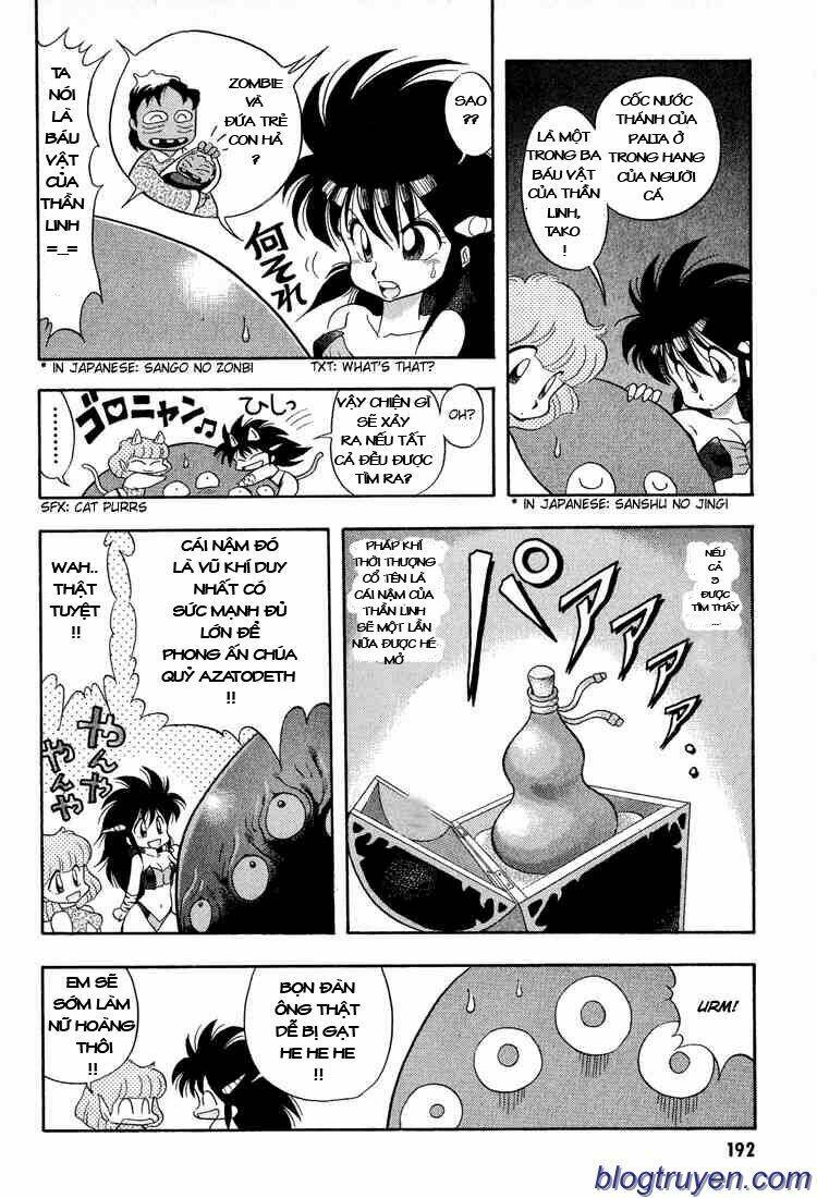 dragon half chapter 11 20