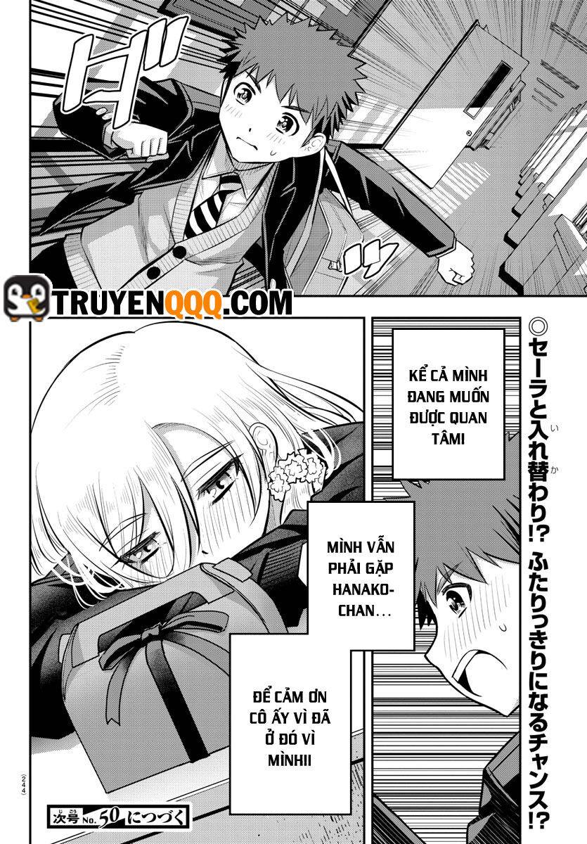 yankee high school girl kuzuhana-chan chapter 80 20