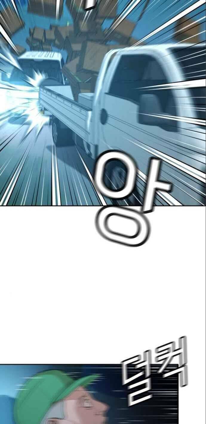 thẩm phán lee han young chapter 40 41