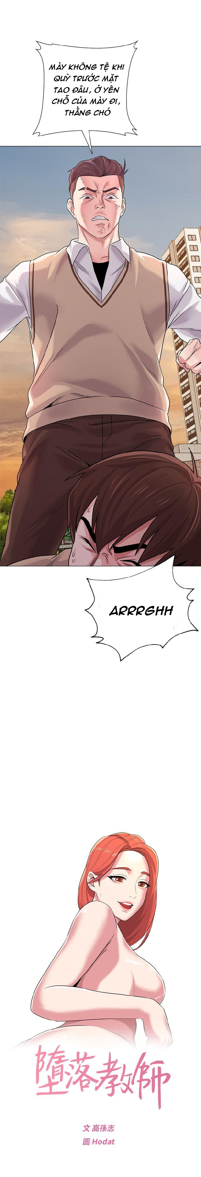 cô giáo bán thân chapter 11 27