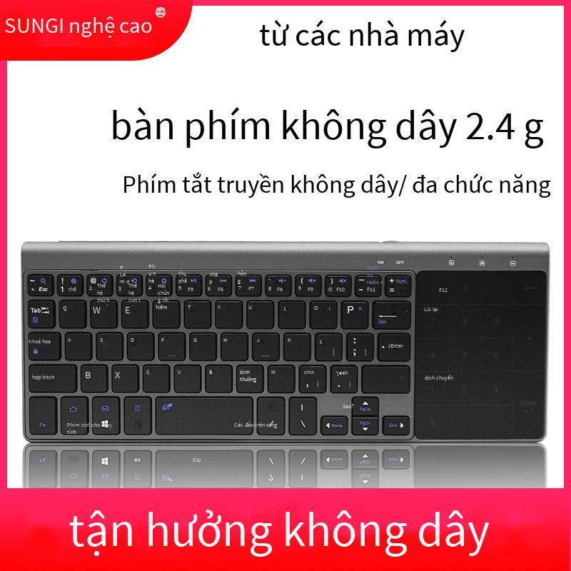 Đảm bảo chất lượng bàn phím không dây mini 2.4G 59 phím không dây với bàn di chuột bàn phím kéo chân bàn phím không dây