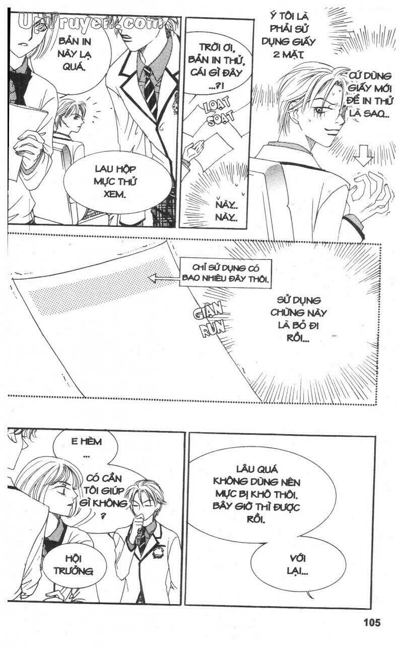 cinderella man chapter 1 105