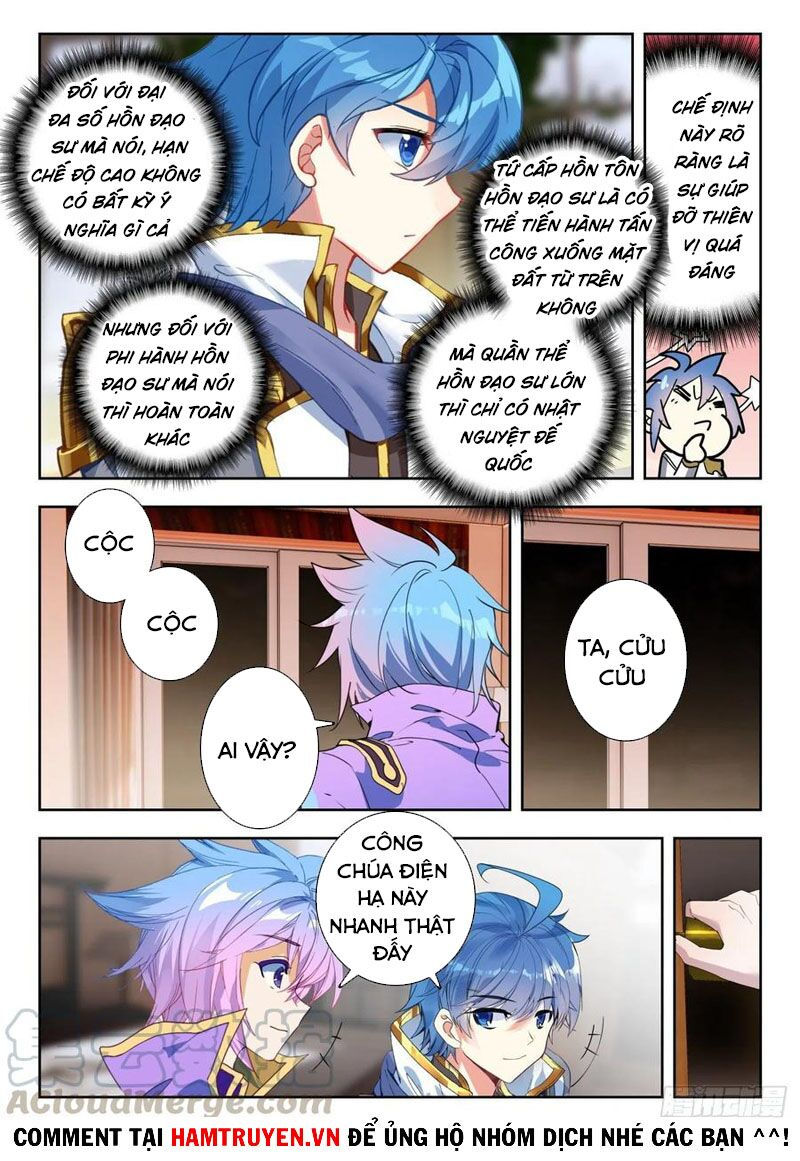 tuyệt thế đường môn - đấu la đại lục 2 chapter 285 3