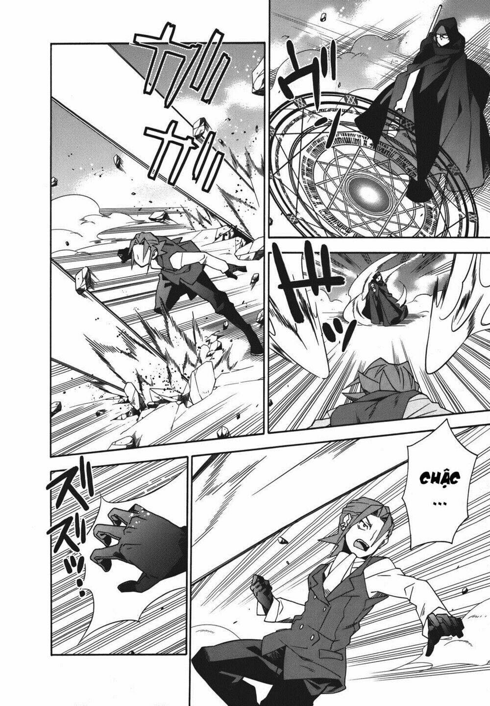 mahoutsukai () to deshi () no futekisetsu na kankei chapter 20 4