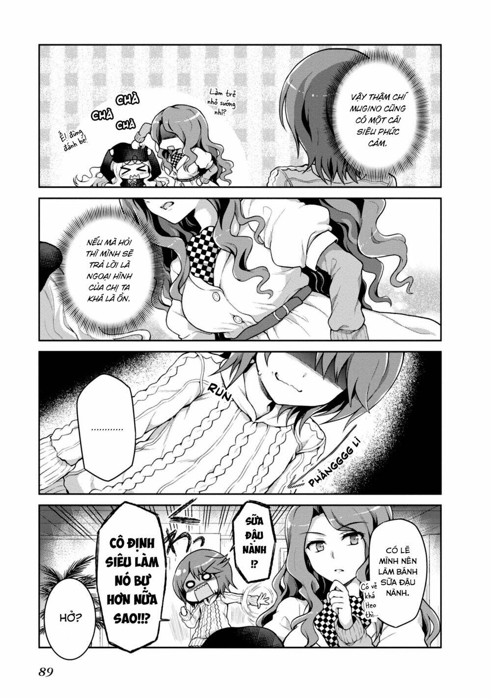 toaru guuzou no ippou tsuukou-sama chapter 17 5