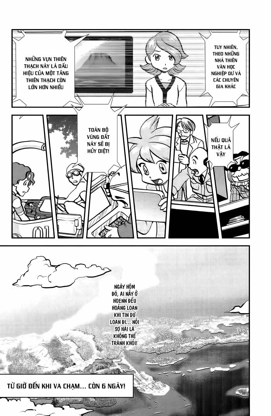 thú cưng đặc biệt: oras chapter 9 26