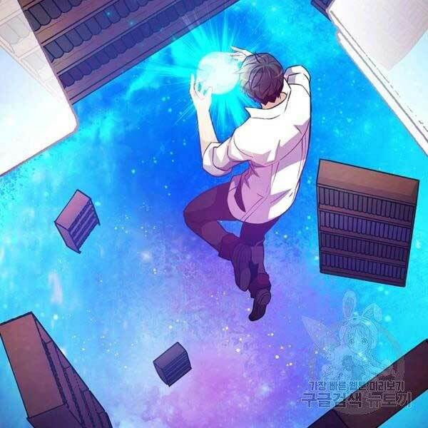 arcane sniper chapter 47 178