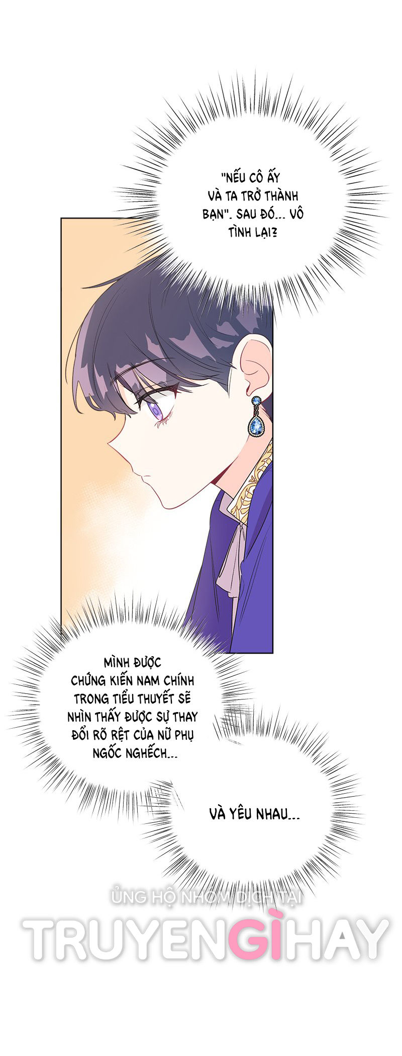 chàng nam phụ kia thực ra là con gái chapter 4 23