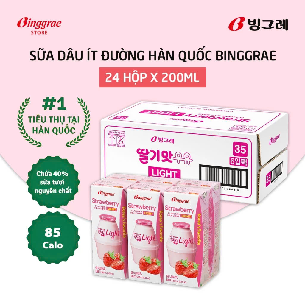 Thùng 24 hộp Sữa dâu ít đường 200ml nhãn hiệu Binggrae