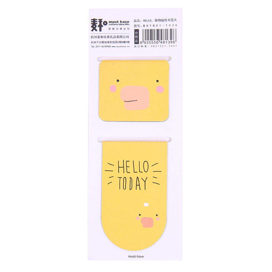 Bookmark Magnet Hello - Mẫu Ngẫu Nhiên