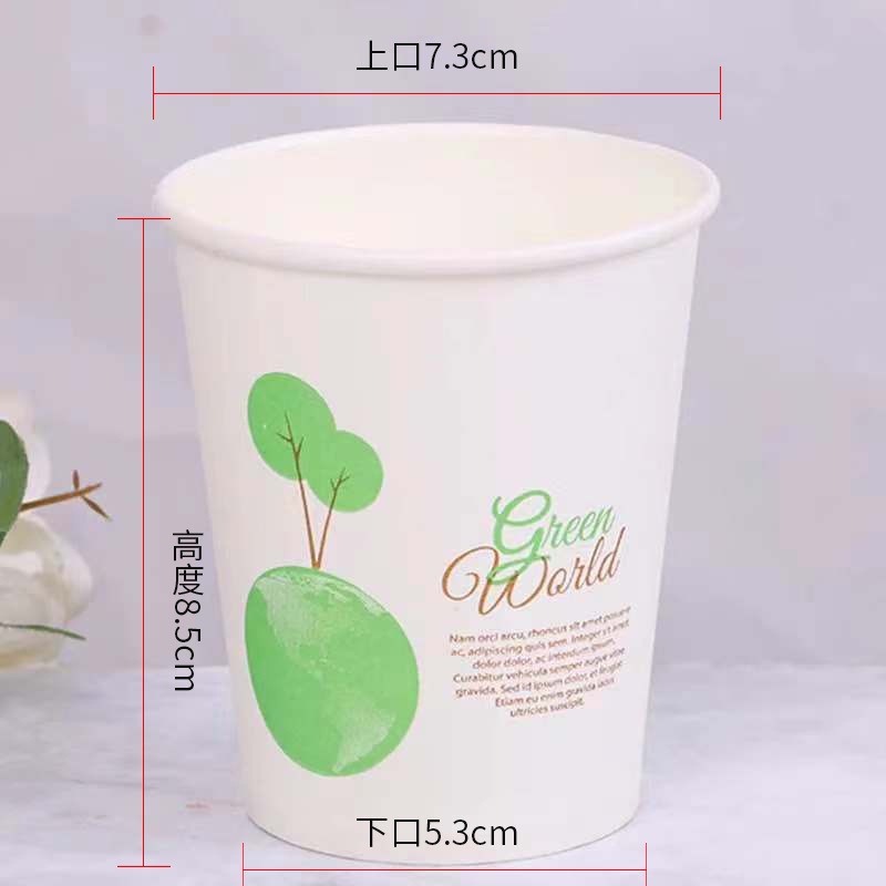 Túi 50 ly, cốc giấy chịu nhiệt 250ml