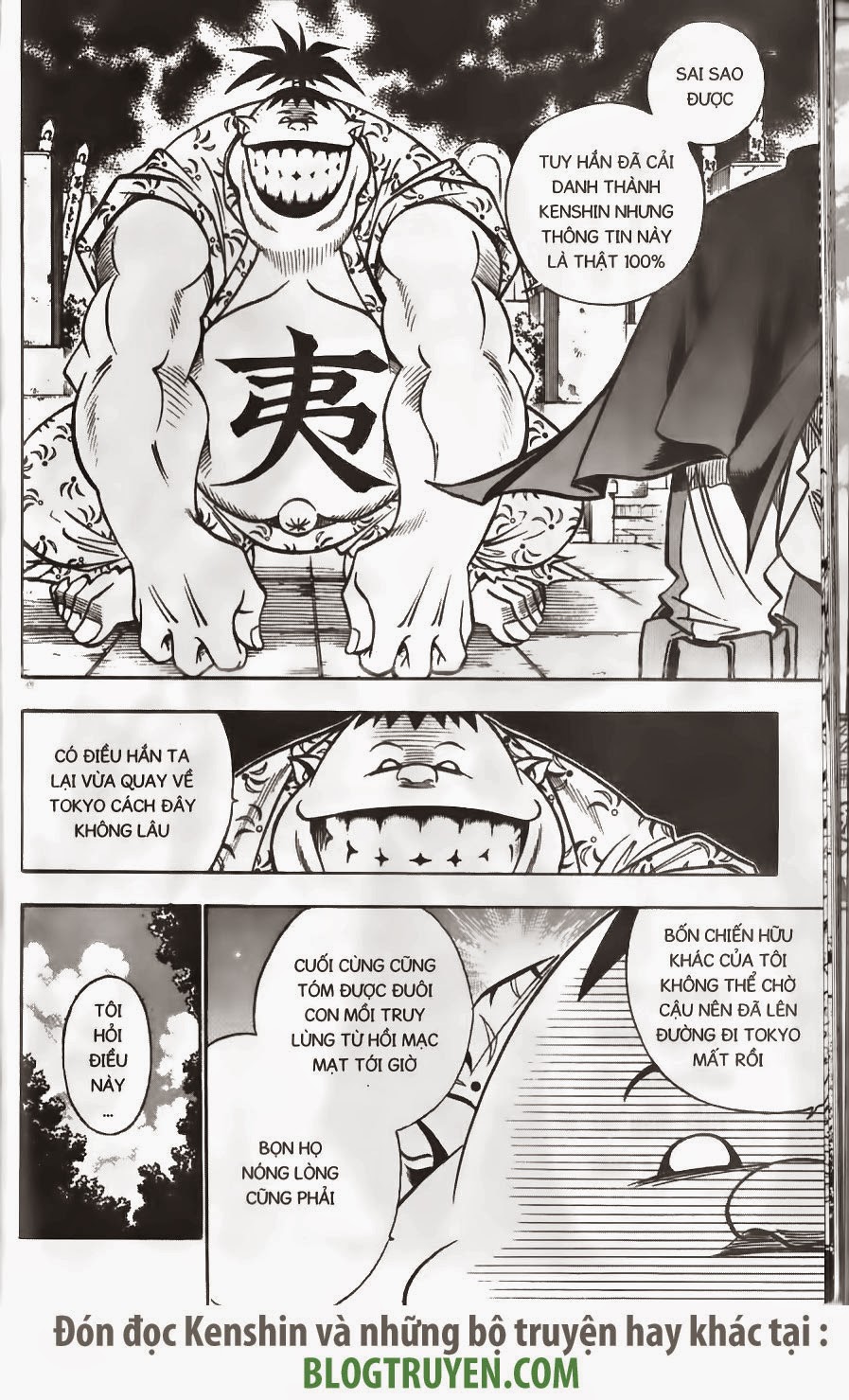 lãng khách kenshin bản nét (2019) chapter 152 16