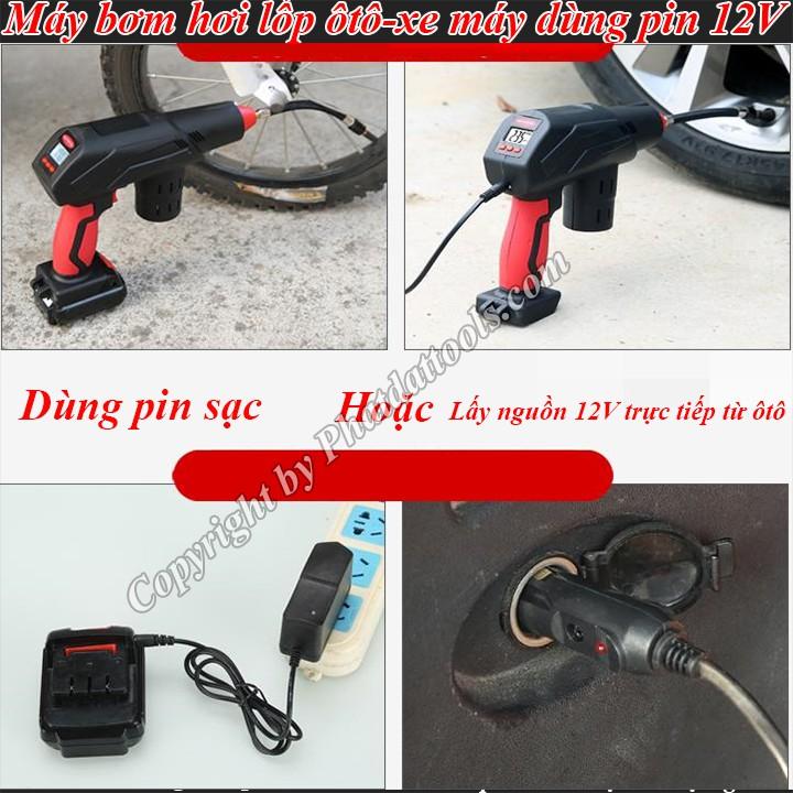 Máy bơm hơi lốp đa năng 12V-Bơm nhanh-Điều chỉnh áp suất bơm-Tự ngắt khi đủ áp