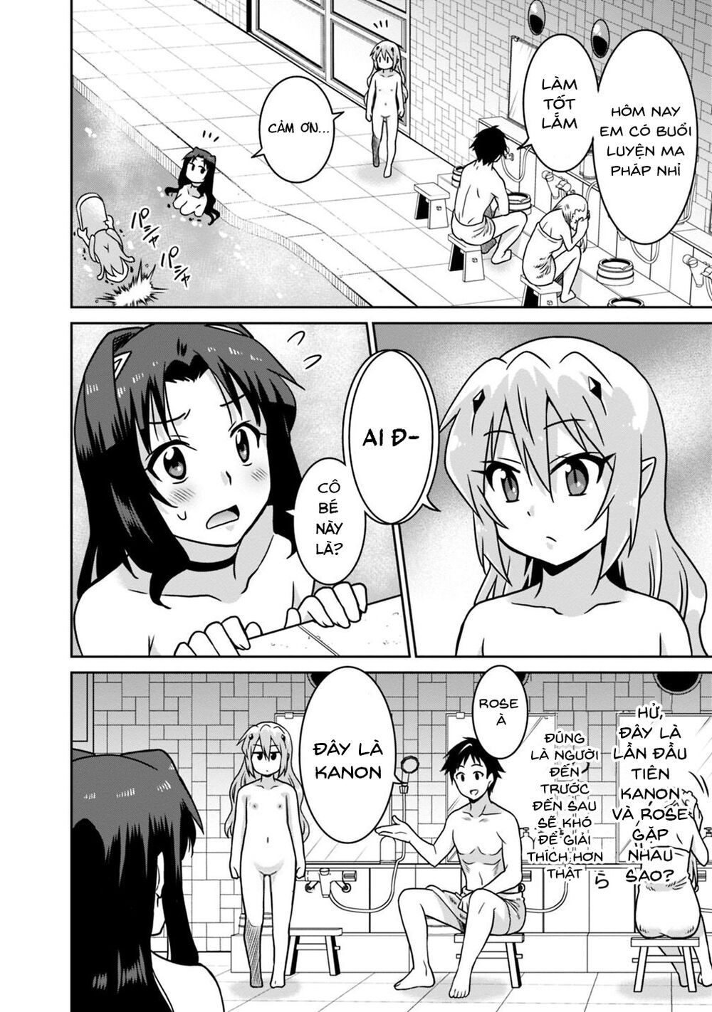 saikyou no shuzoku ga ningen datta ken chapter 40 8