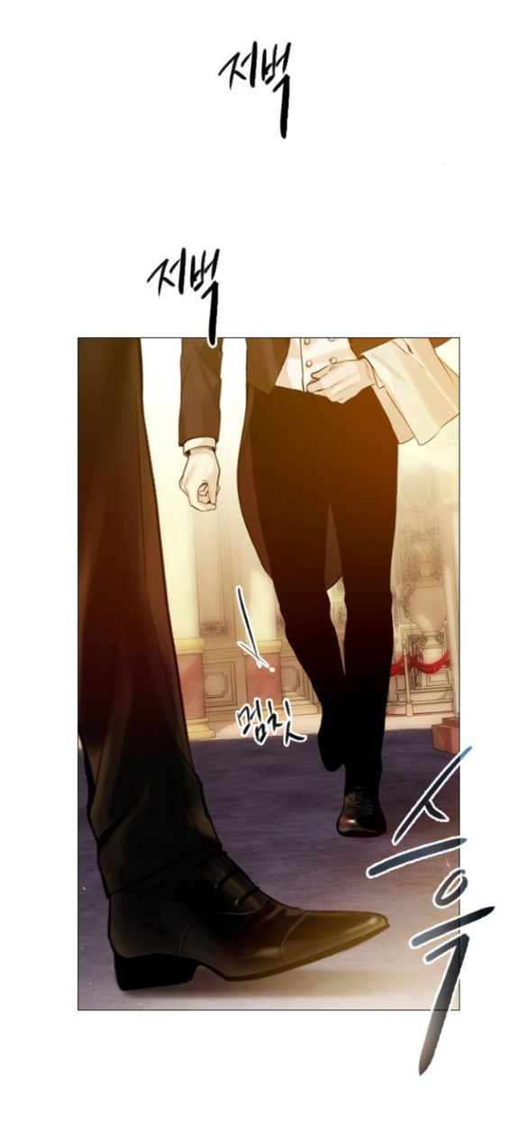 khóc đi hay là cầu xin tôi cũng được chapter 30.2 33