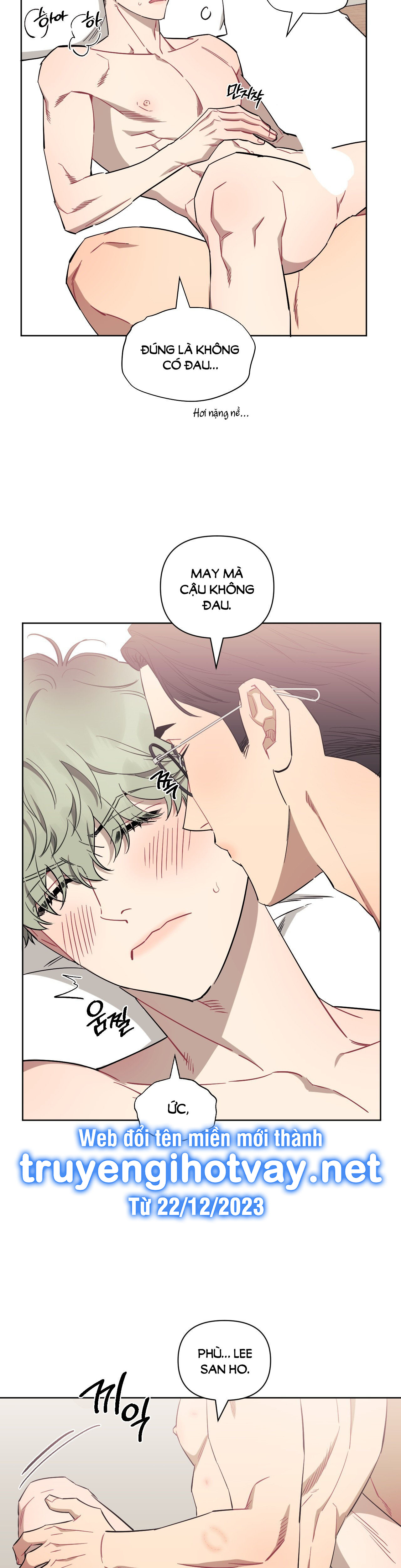 hơn cả bạn bè chapter 71.2 15