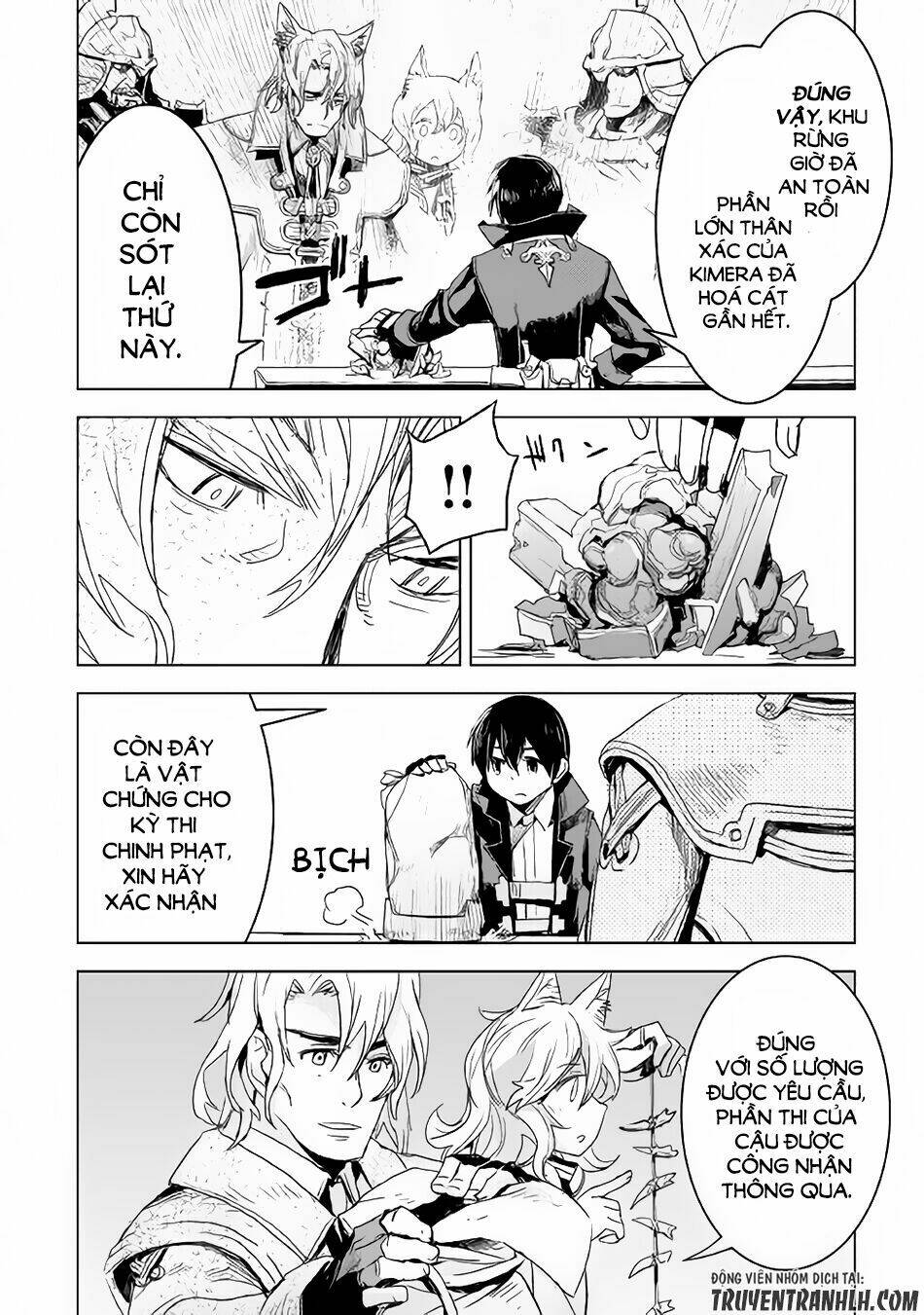 kuro no souzou shoukanshi - tenseisha no hangyaku chapter 3 20