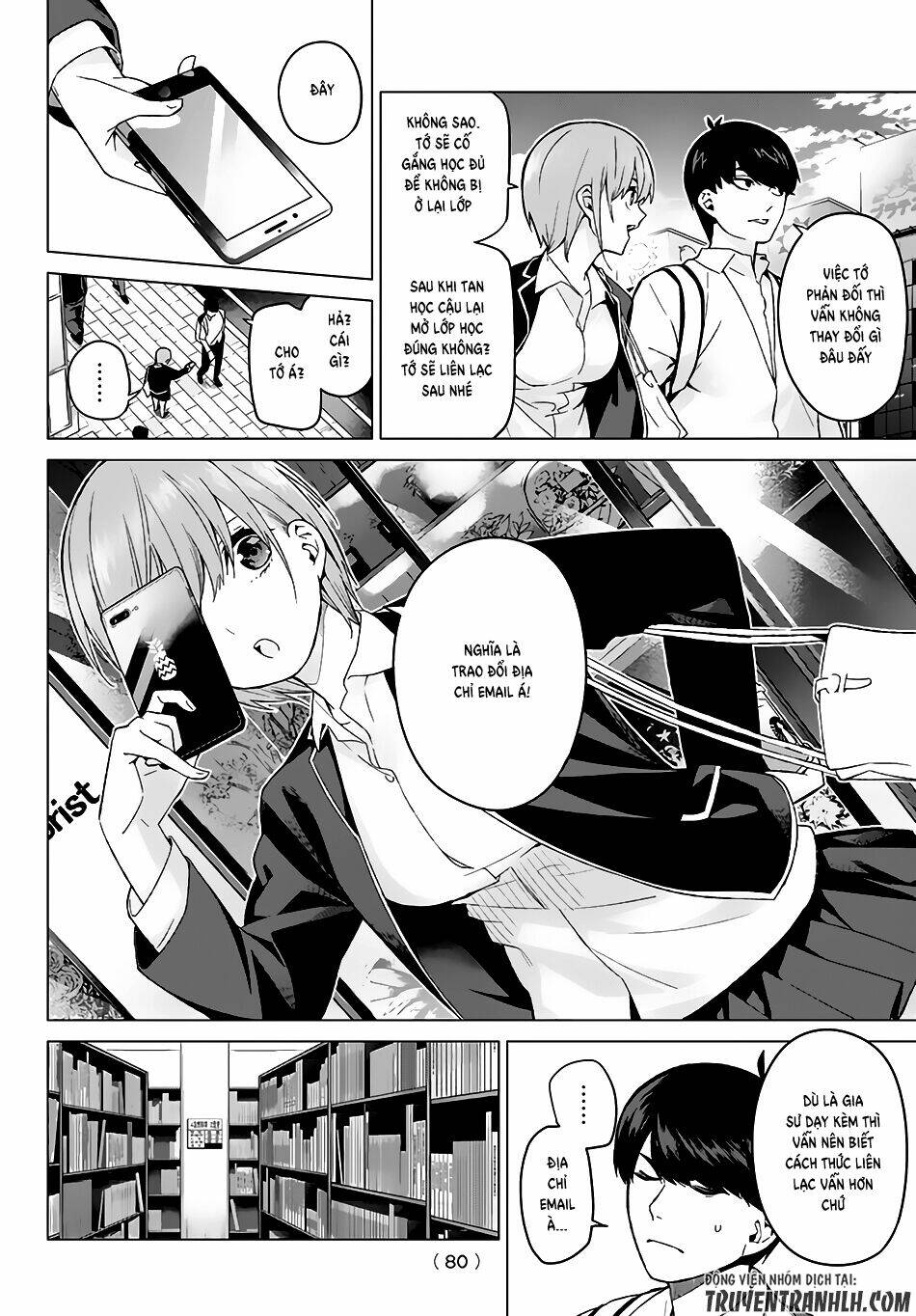 the five wedded brides chapter 13 7