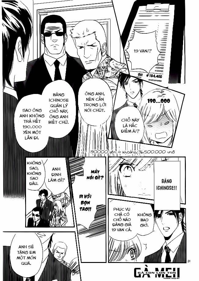 himitsu no juliet chapter 2 34