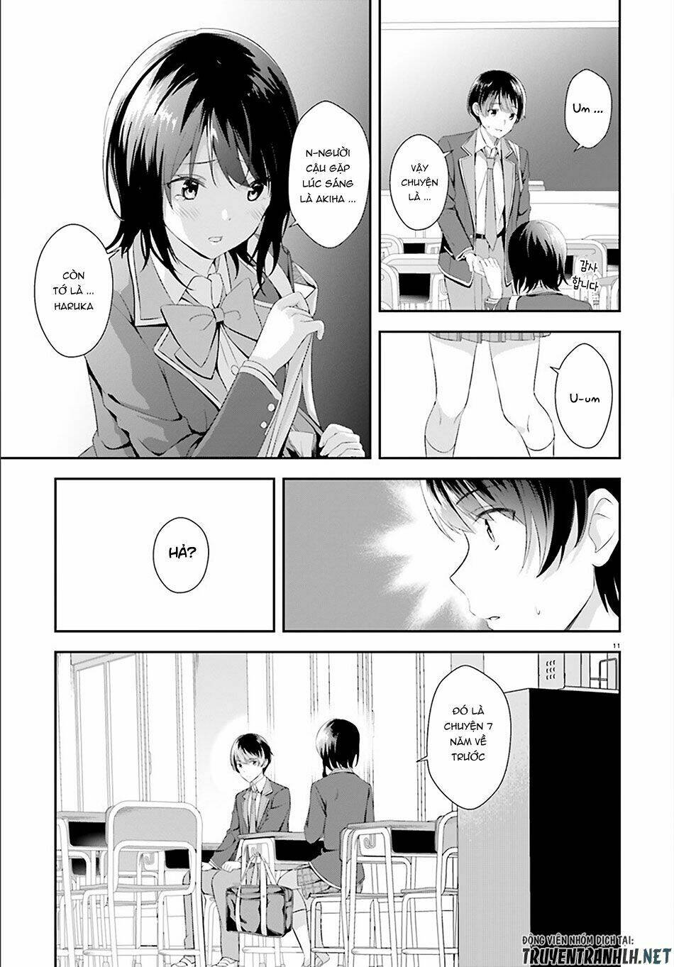 bizarre love triangle chapter 2 13