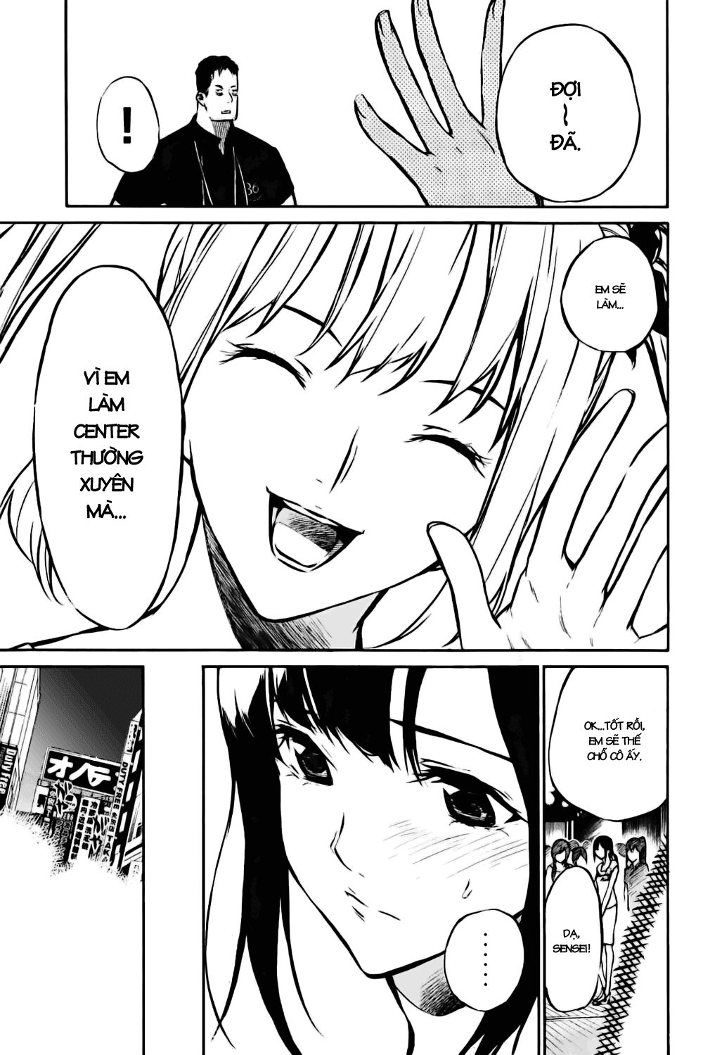 akb49 - renai kinshi jourei chapter 6 15