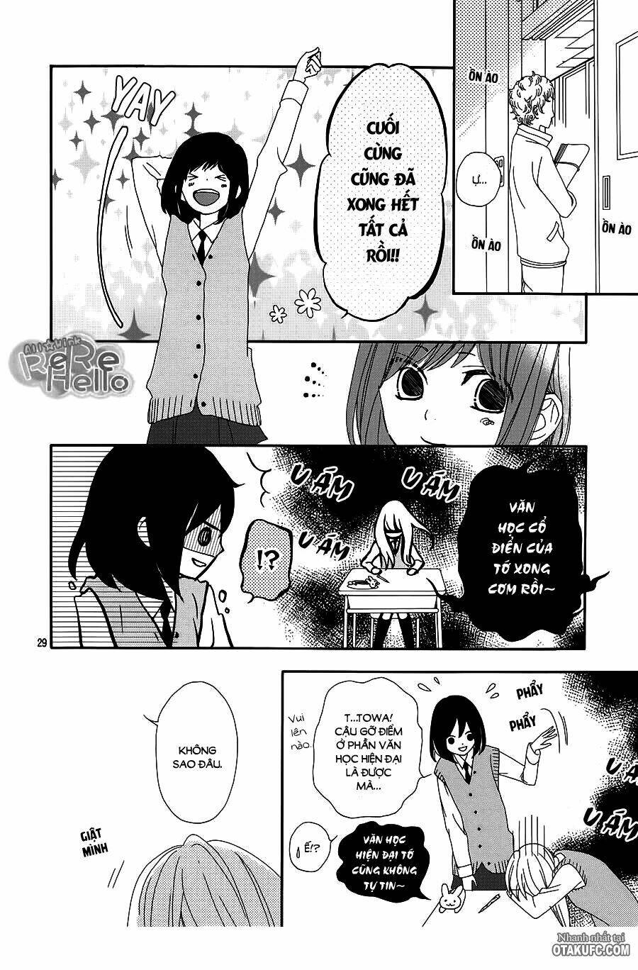 rere hello chapter 17 31