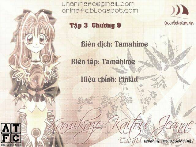 kamikaze kaitou jeanne chapter 9 1