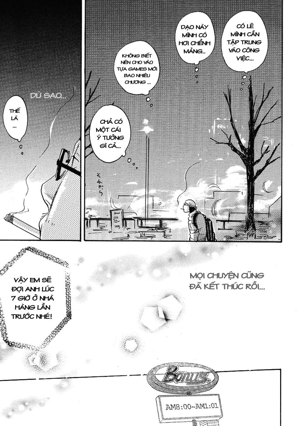 miman renai chapter 7 13