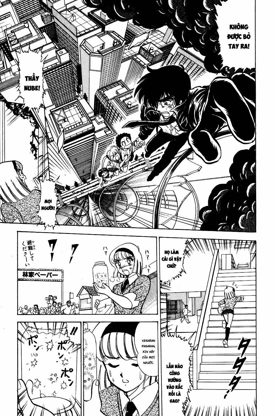 jigoku sensei nube - người thầy dũng cảm chapter 114 13