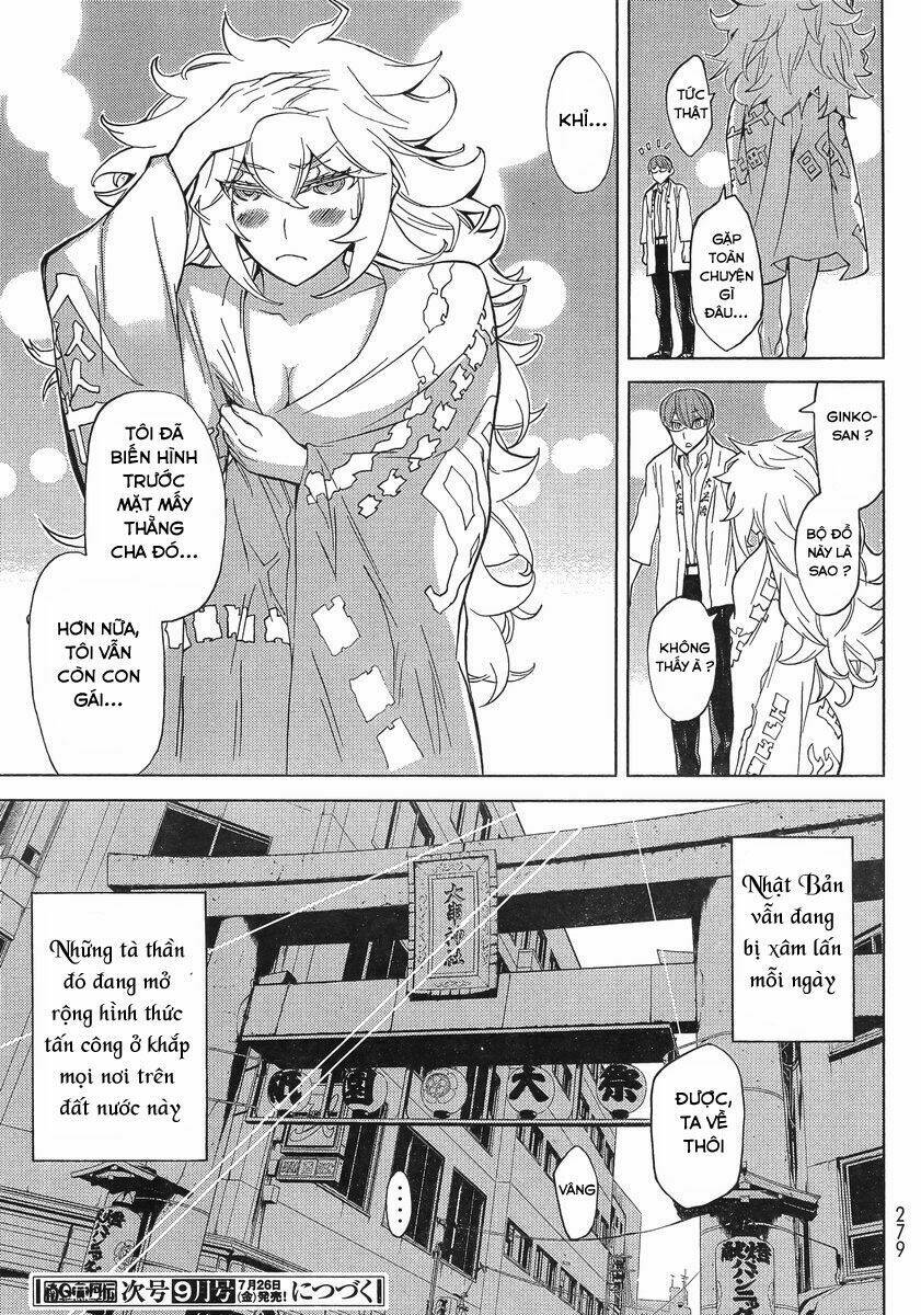 naqua-den (truyền thuyết về nakua) chapter 12 41