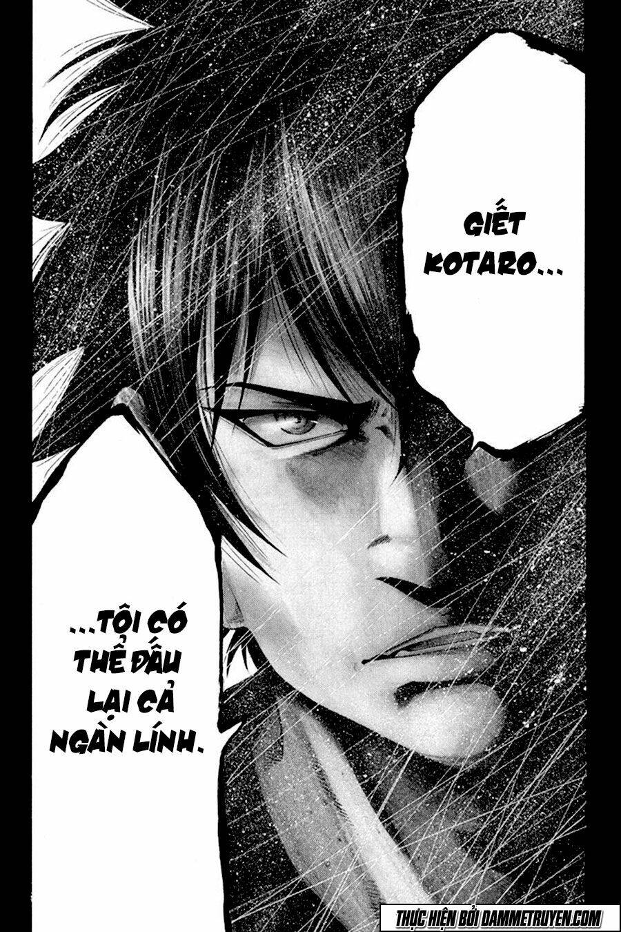 yukikaze chapter 37 6