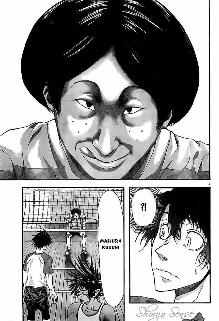 harigane service chapter 10 6