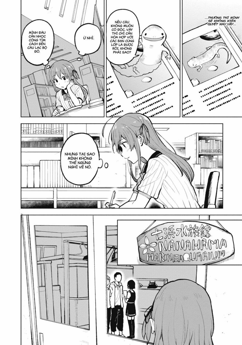 a tropical fish yearn for snow chapter 1 37