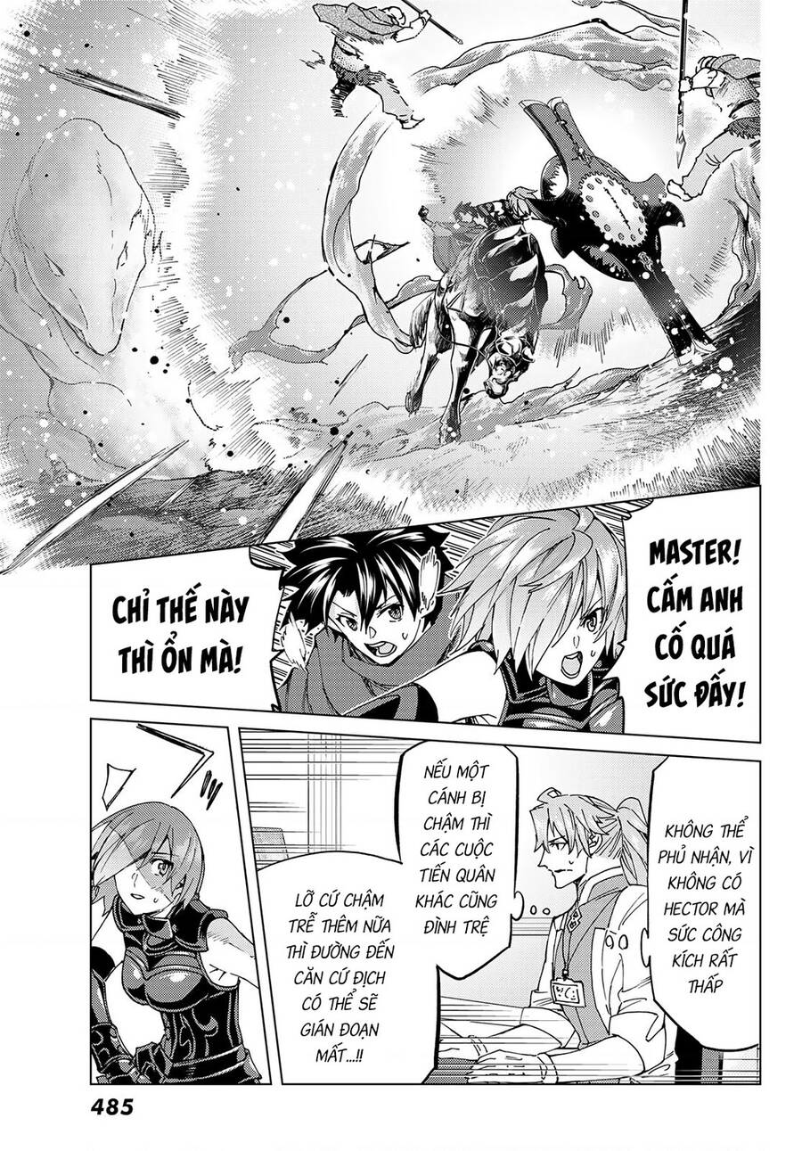 fate/grand order -turas realta- chapter 50 5
