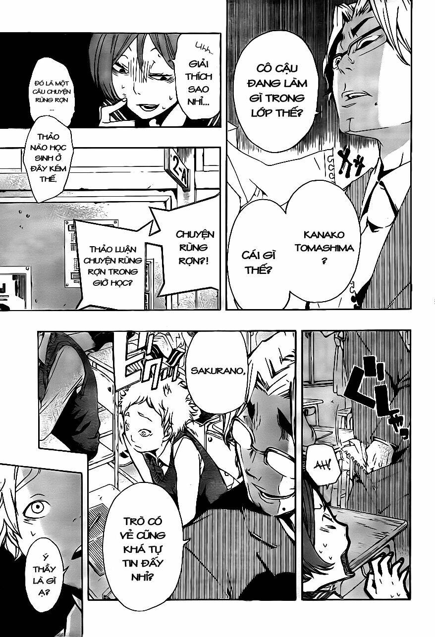 kiben gakuha, yotsuya senpai no kaidan chapter 6 14