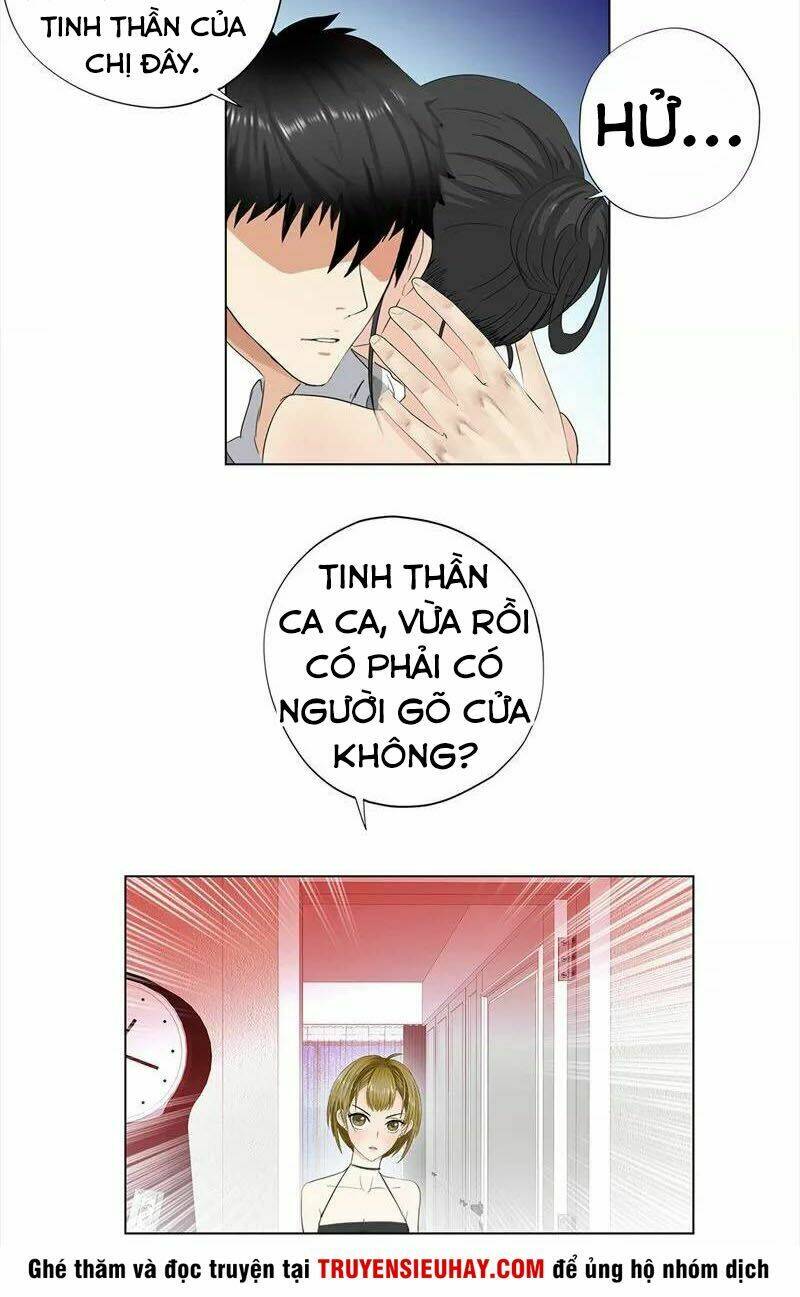 học viện cao thủ chapter 68 8